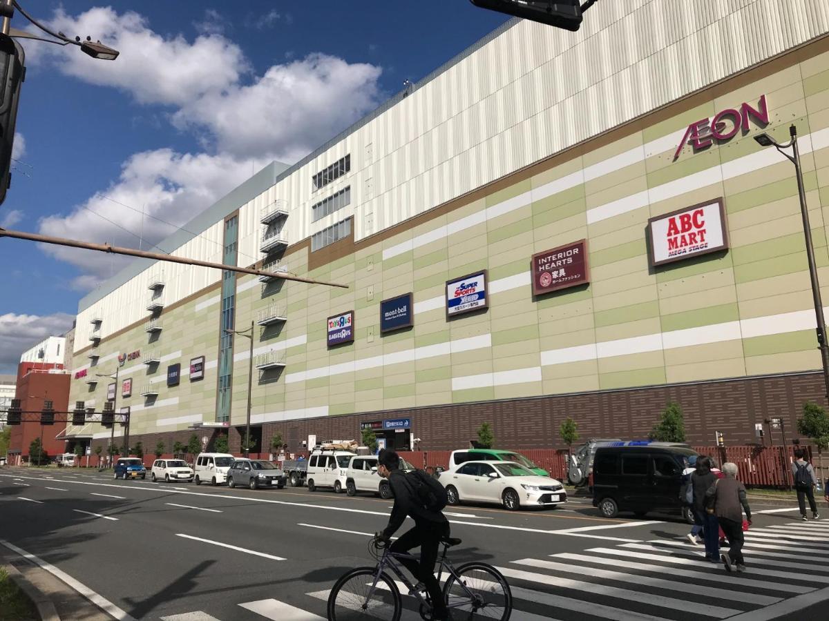 Kyostay Iroha Soragi 2 - Vacation Stay 04182V Kyoto Luaran gambar